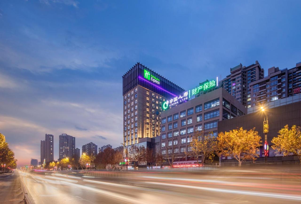 Holiday Inn Express Kaifeng City Center By Ihg Exteriör bild