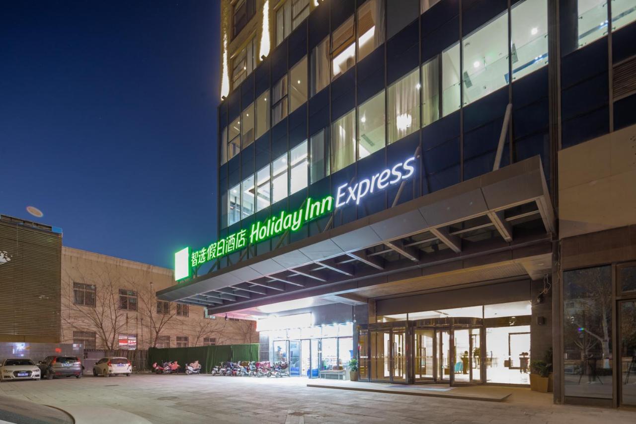 Holiday Inn Express Kaifeng City Center By Ihg Exteriör bild