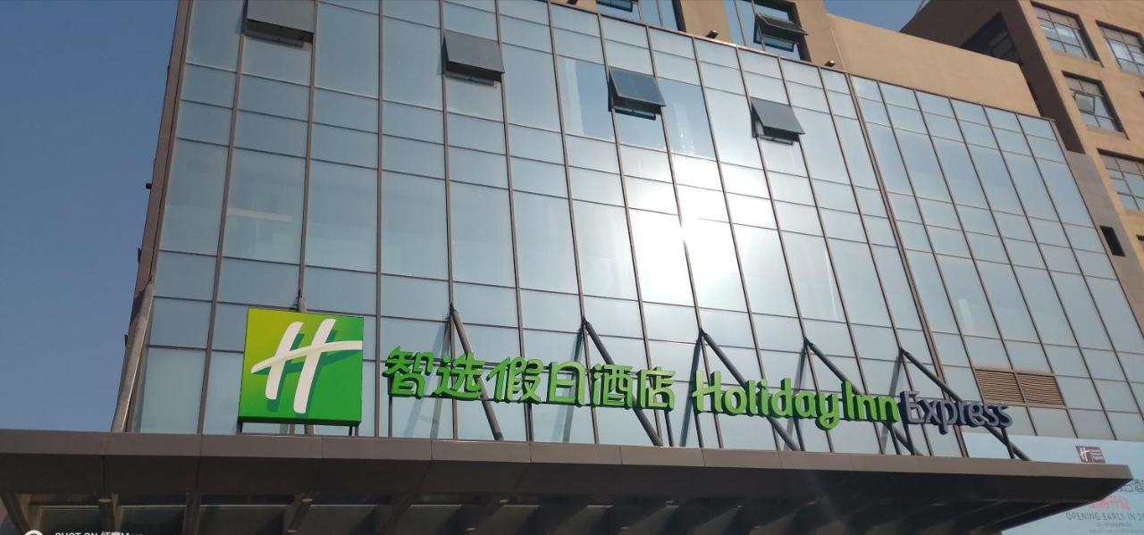 Holiday Inn Express Kaifeng City Center By Ihg Exteriör bild