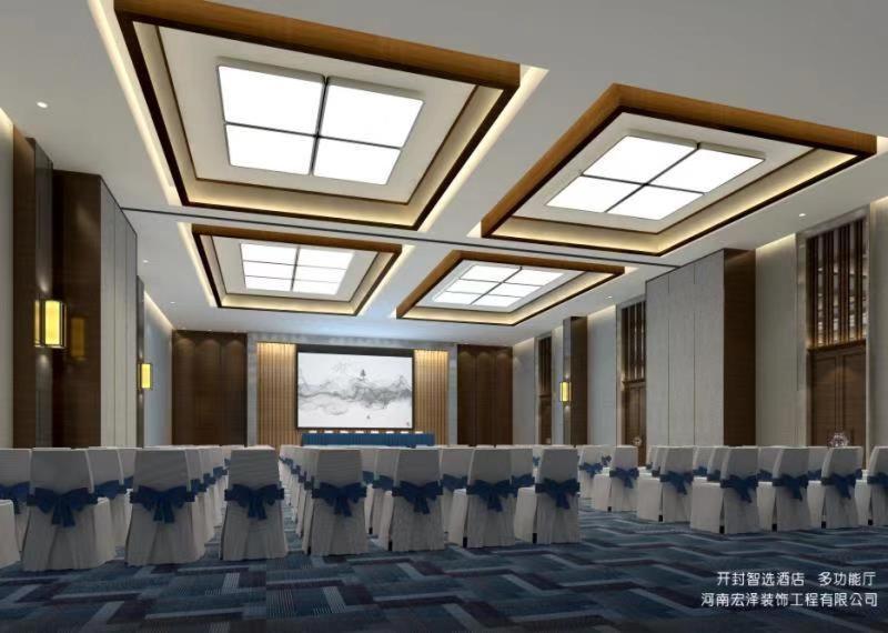Holiday Inn Express Kaifeng City Center By Ihg Exteriör bild