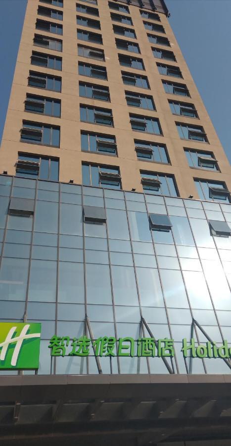Holiday Inn Express Kaifeng City Center By Ihg Exteriör bild